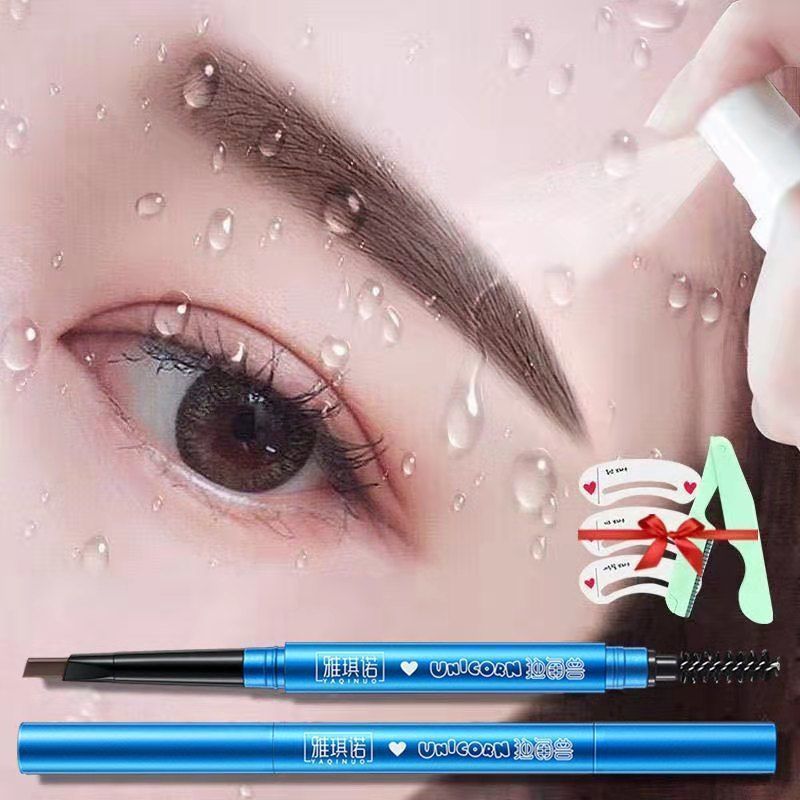 雅琪諾獨角獸眉筆防水防汗持久不脫色不脫妝眉粉眉膏初學者學生女
