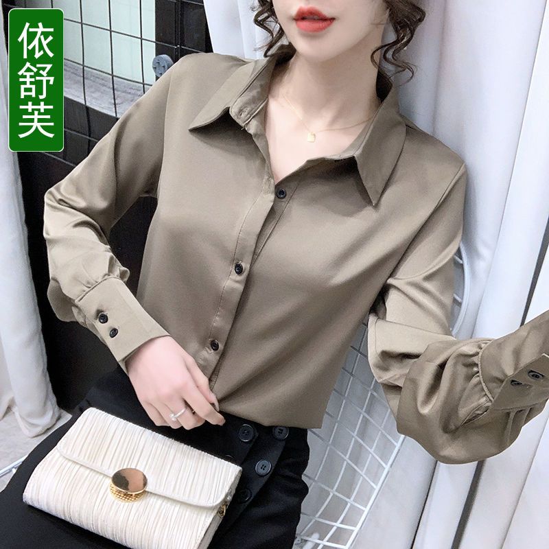 襯衫女長袖新款純色百搭時尚外穿顯瘦氣質上衣設計感小眾高端襯衣