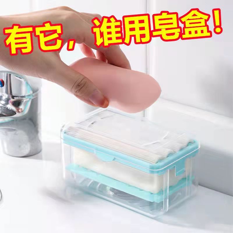 新款多功能肥皂起泡盒免手搓起泡皂盒家用香皂盒收纳置物架肥皂盒