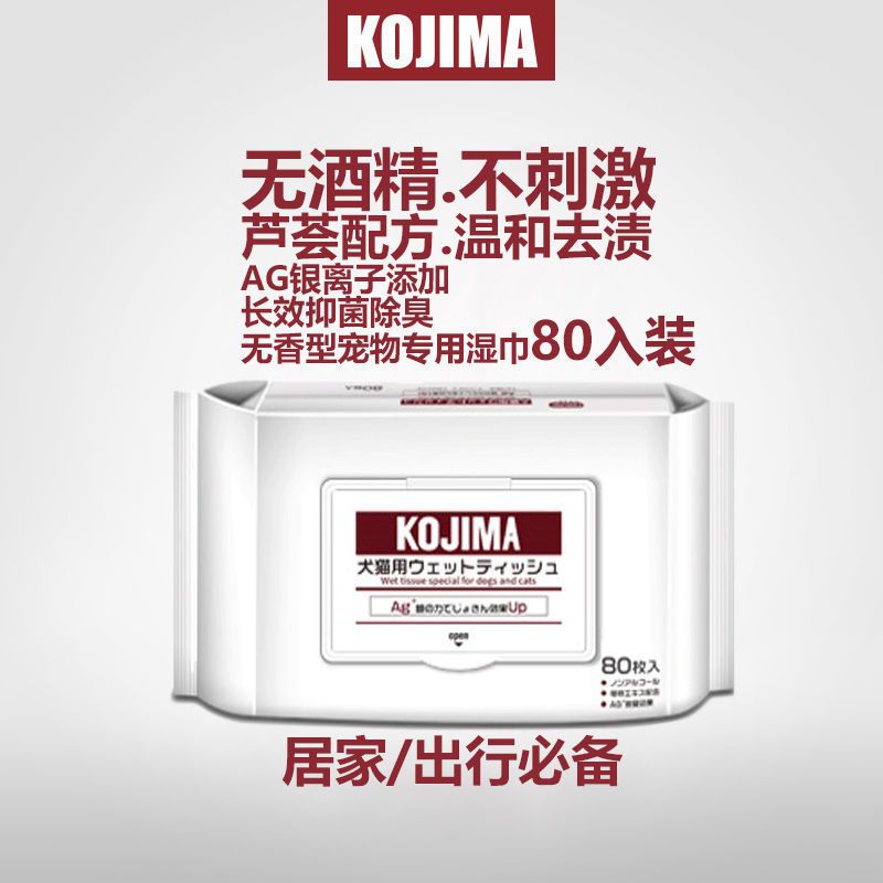 商品缩略图 3