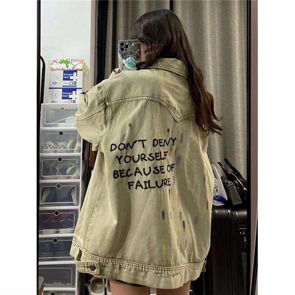 Tide brand denim jacket women's spring 2022 new Korean version of the niche retro do old loose casual jacket tops