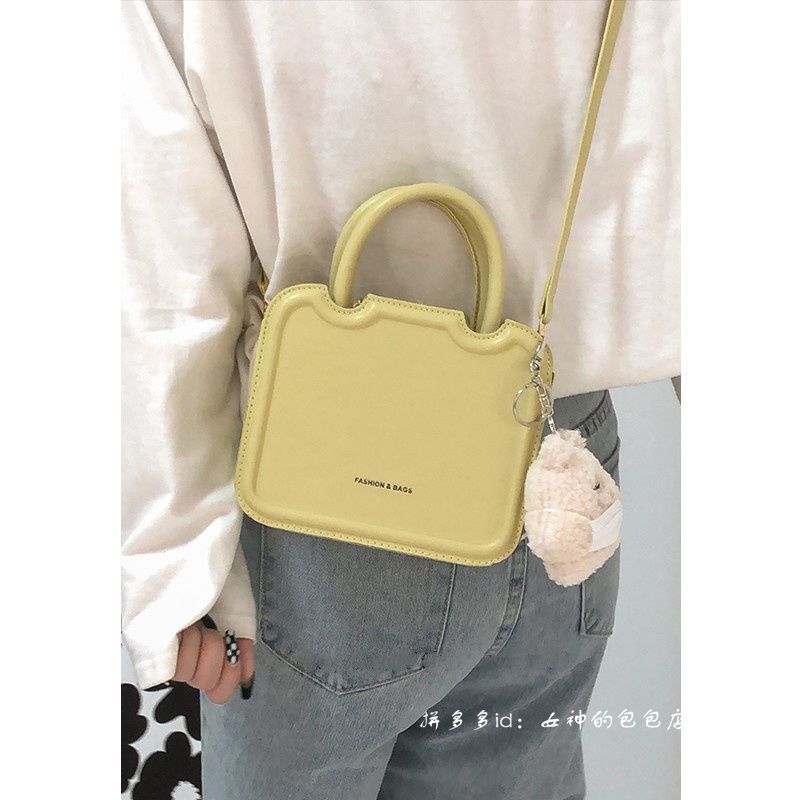 Retro portable biscuit bag high-level foreign style small bag female 2022 new all-match ins one-shoulder messenger small square bag