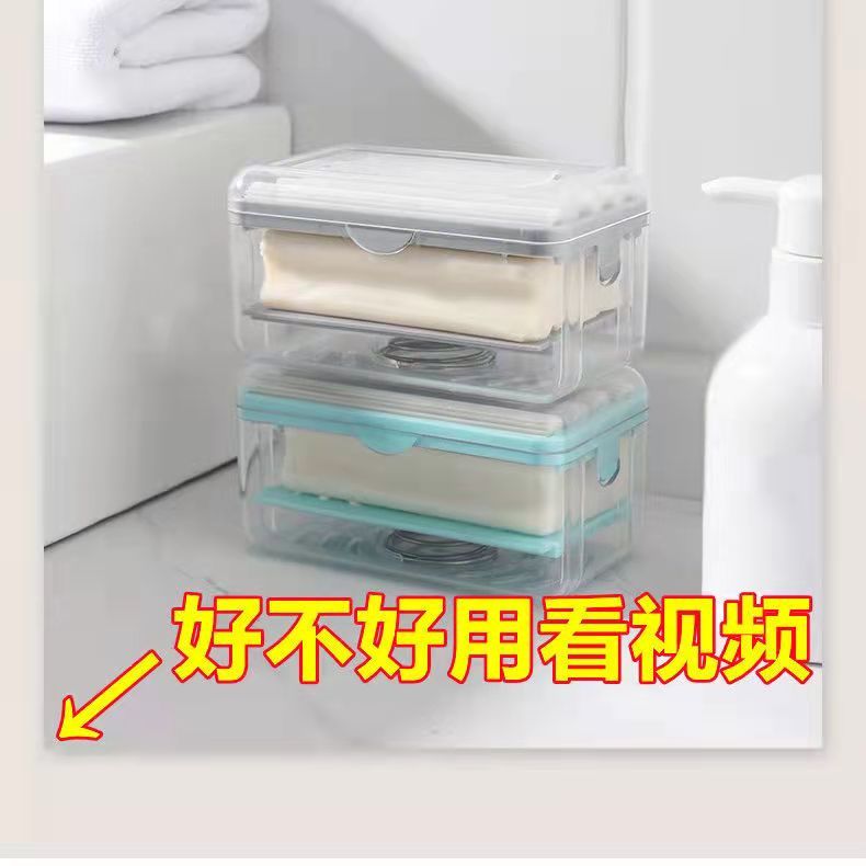 新款多功能肥皂起泡盒免手搓起泡皂盒家用香皂盒收纳置物架肥皂盒