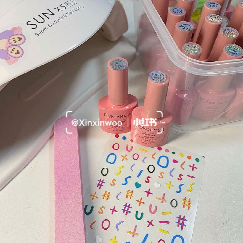 tomoni tulip nail sticker embossed three-dimensional 5D manicure sticker Japanese adhesive embossed cute lines