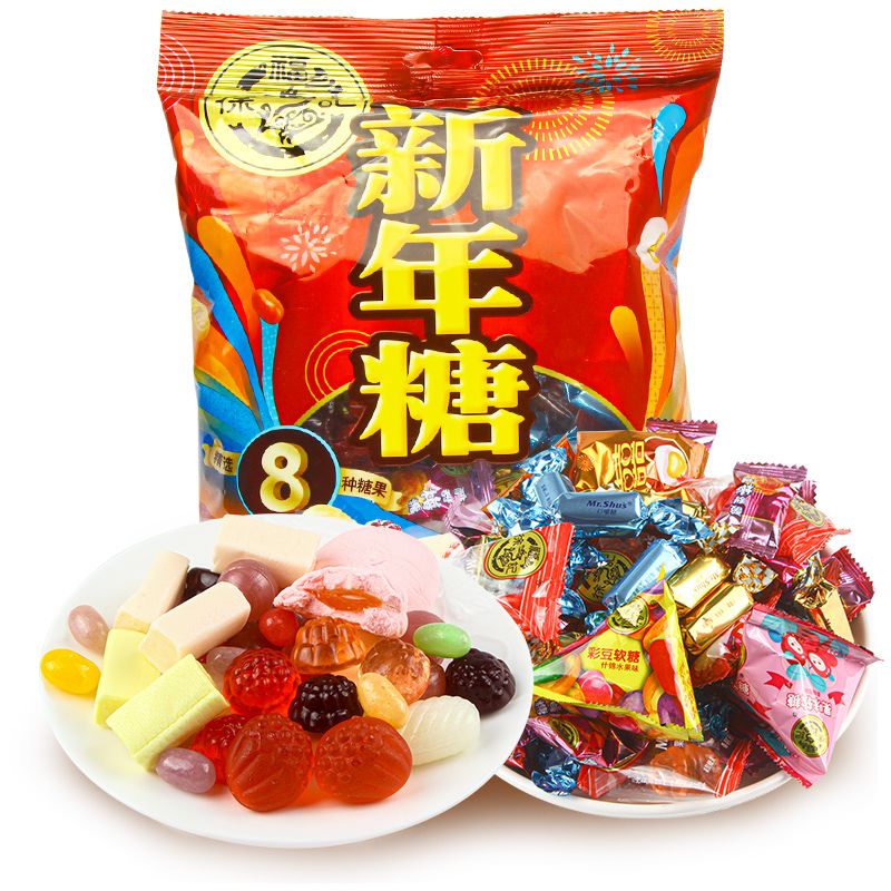 徐福记新年糖包330g什锦装混合口味橡皮糖糖果袋零食休闲小吃
