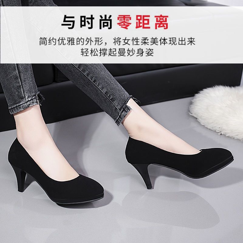Student etiquette high-heeled shoes women's spring and autumn thin-heeled black professional flight attendant interview work medium-heeled thick-heeled round-toed leather shoes