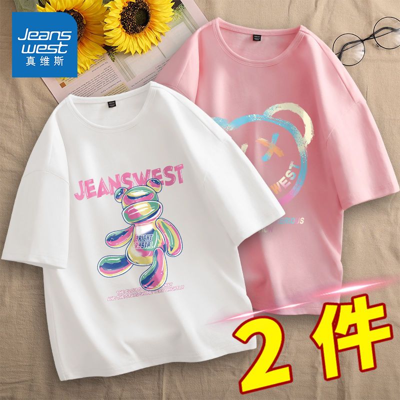 Jeanswest girls short-sleeved 2022 new t-shirt little girl summer pink clothes big children cotton summer dress