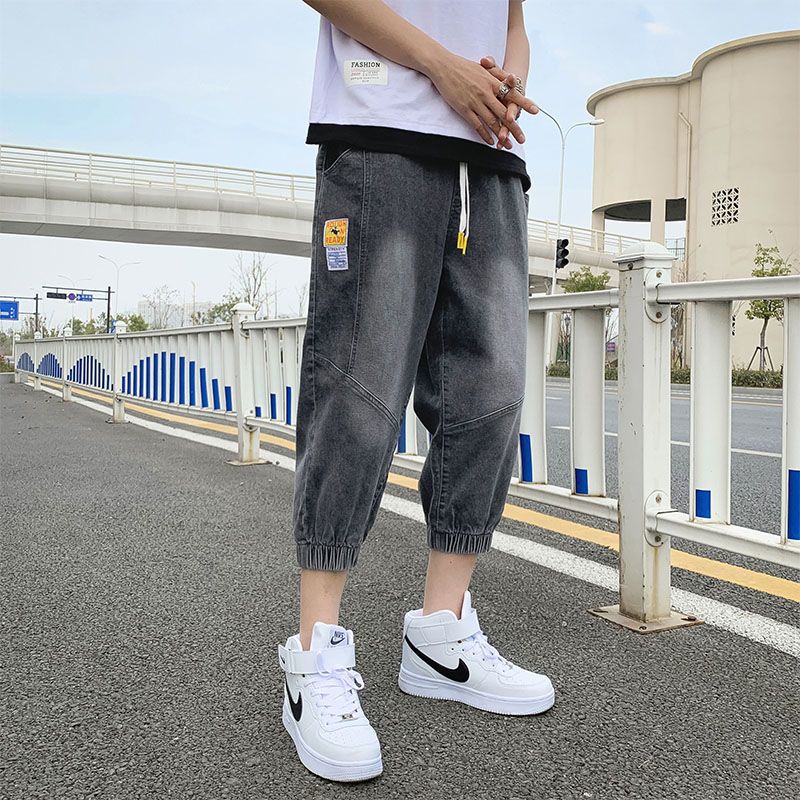 Summer thin eight-point jeans men's outerwear Korean version trendy loose seven-point beam pants tooling casual harem pants