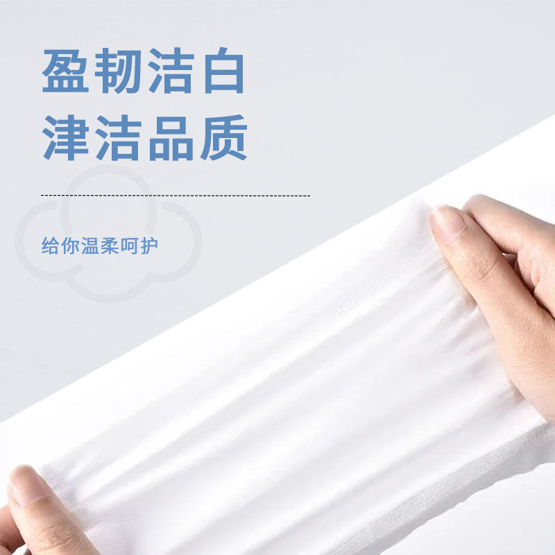 [40 rolls plus one year's pack] Jinjie original wood pulp toilet paper wholesale household paper towel roll paper toilet paper 10 rolls