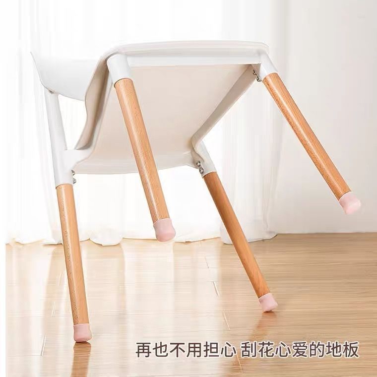 椅子脚套凳子脚垫桌子保护套防滑静音耐磨升级加厚硅胶桌腿椅子垫