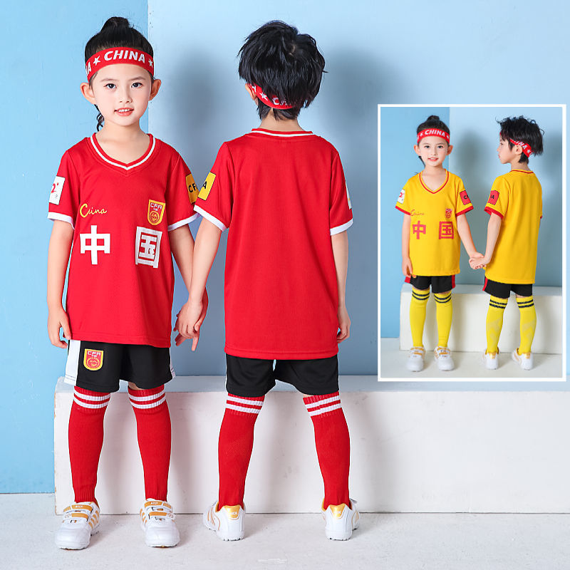 中国儿童足球衣套装3-14岁小孩球服幼儿园小学生比赛运动印字定制