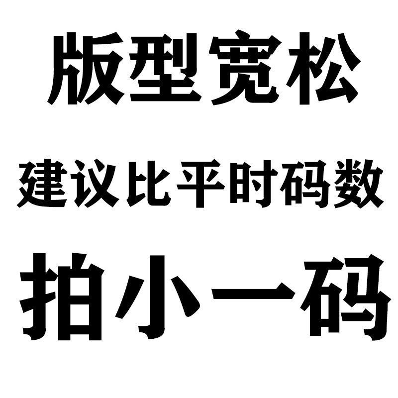 儿童针织开衫小女孩夏季薄款防晒衣女宝宝纯色外套女童百搭空调衫