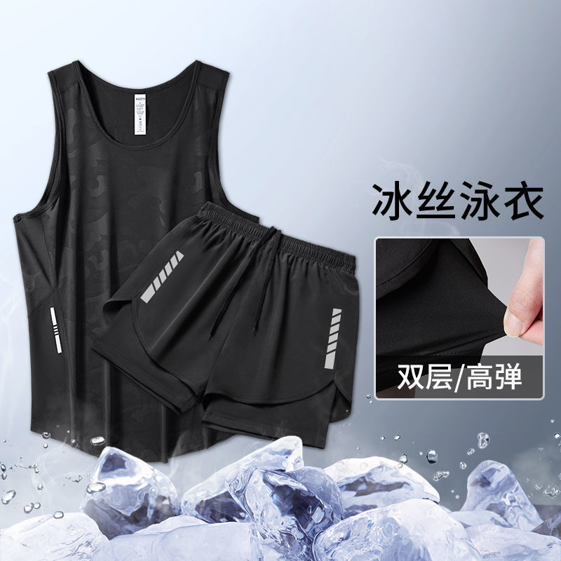 健身男士夏季泡溫泉套裝防尷尬泳褲緊身速乾衣平角沙灘褲冰絲薄款