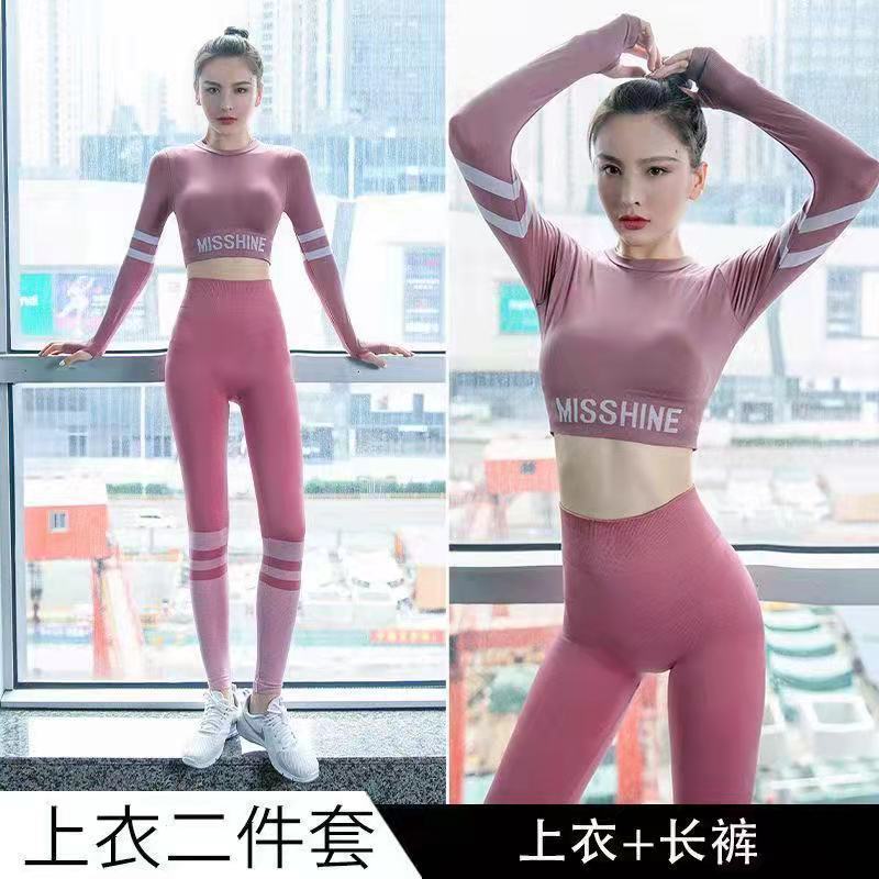 Yoga suit women's fitness nylon quick-drying high-rebound high-waisted abdomen, perspiration, buttocks, running sports two-piece set