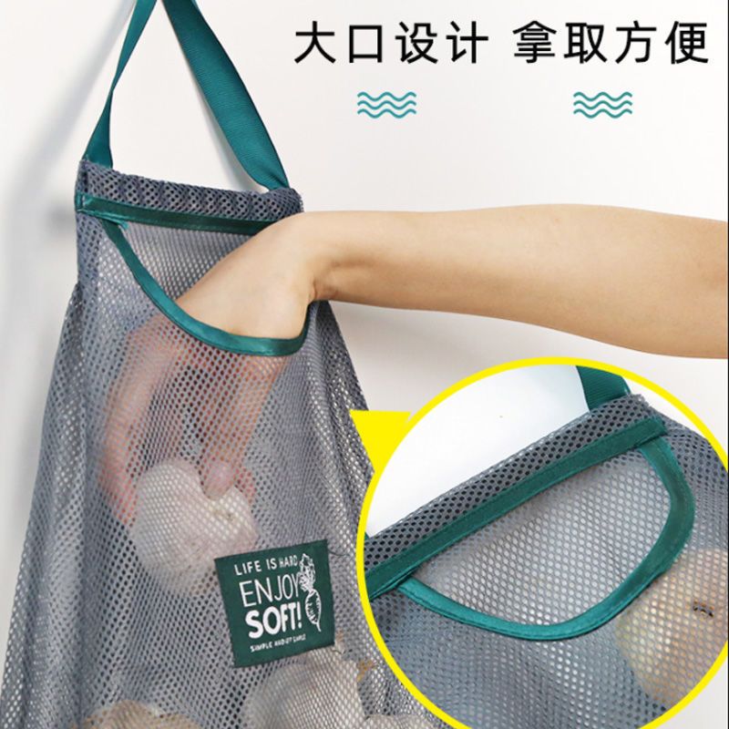 日本果蔬网袋厨房墙上挂袋姜蒜防潮防湿多功能储物袋挂墙式收纳袋
