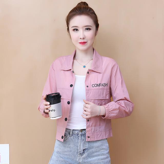 防曬衣女外穿2023夏季新款印花洋氣防曬衣時尚小個子薄款防曬衫