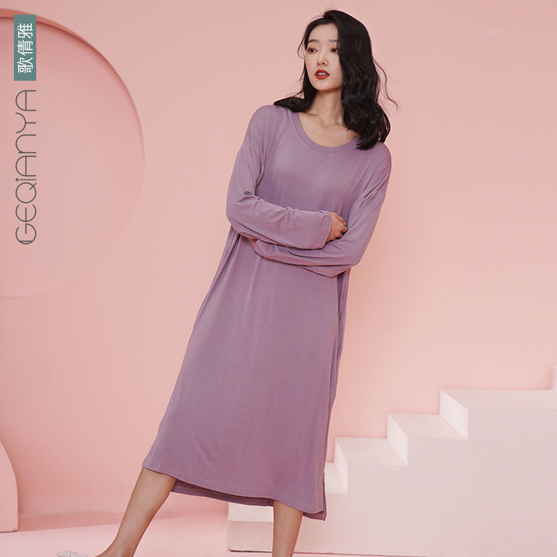 Nightdress female spring and autumn thin section modal long sleeve long section over the knee pregnant women large size with chest pad spring and summer pajamas outer wear