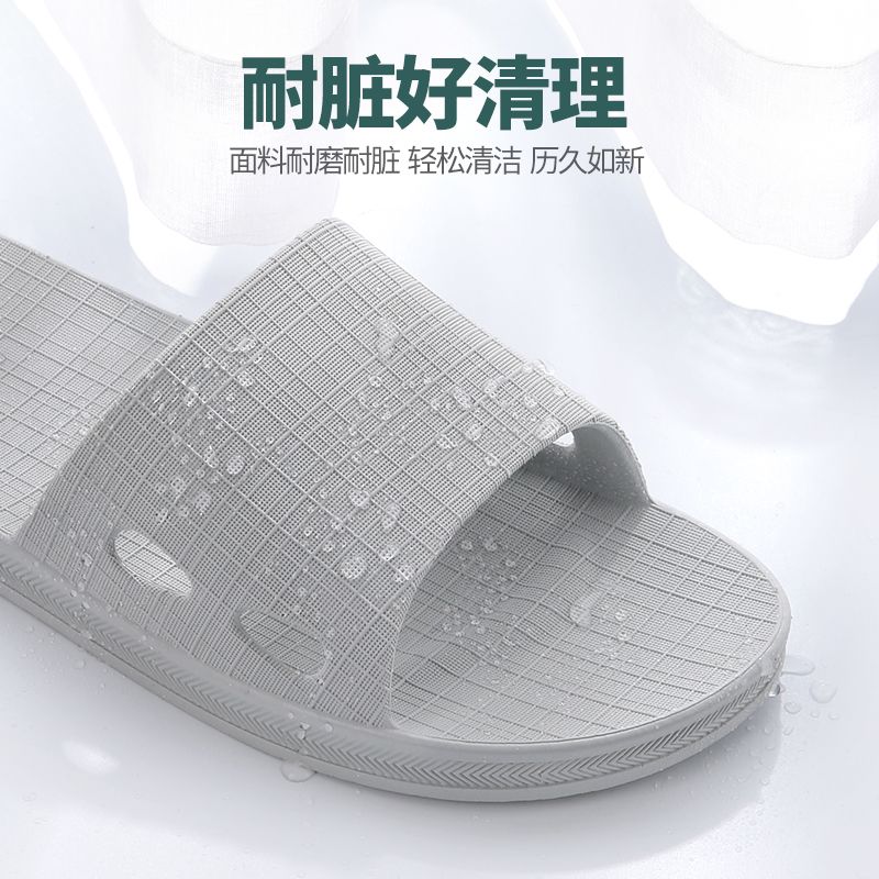 Sandals and slippers men's summer home indoor bathing bathroom non-slip thick bottom soft bottom stepping on shit feeling home slippers men summer