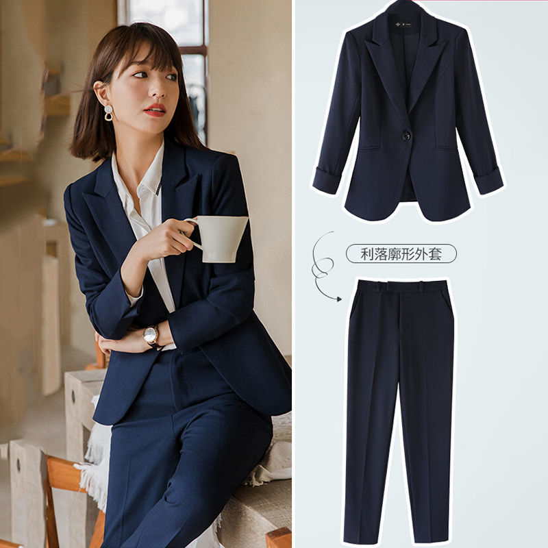 藍色西裝套裝女2023春季新款英倫風時尚氣質女神范小香風職業西服