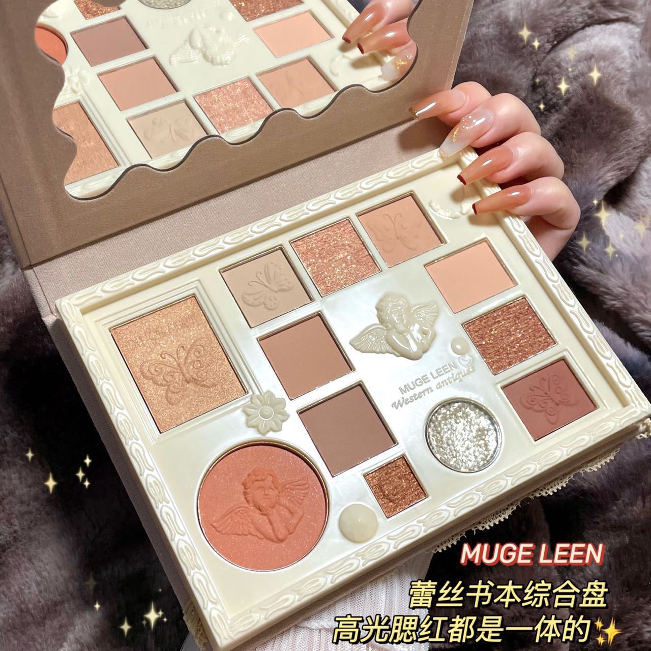 眼影盤2022新款ins大地色平價學生腮紅高光亮片小眾品牌正品