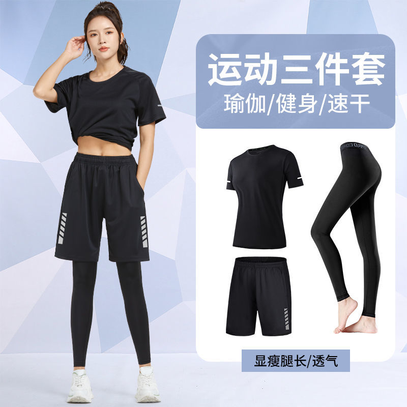 運動套裝女瑜伽服寬鬆夏季速乾衣大碼胖mm健身短袖跑步上衣衣服