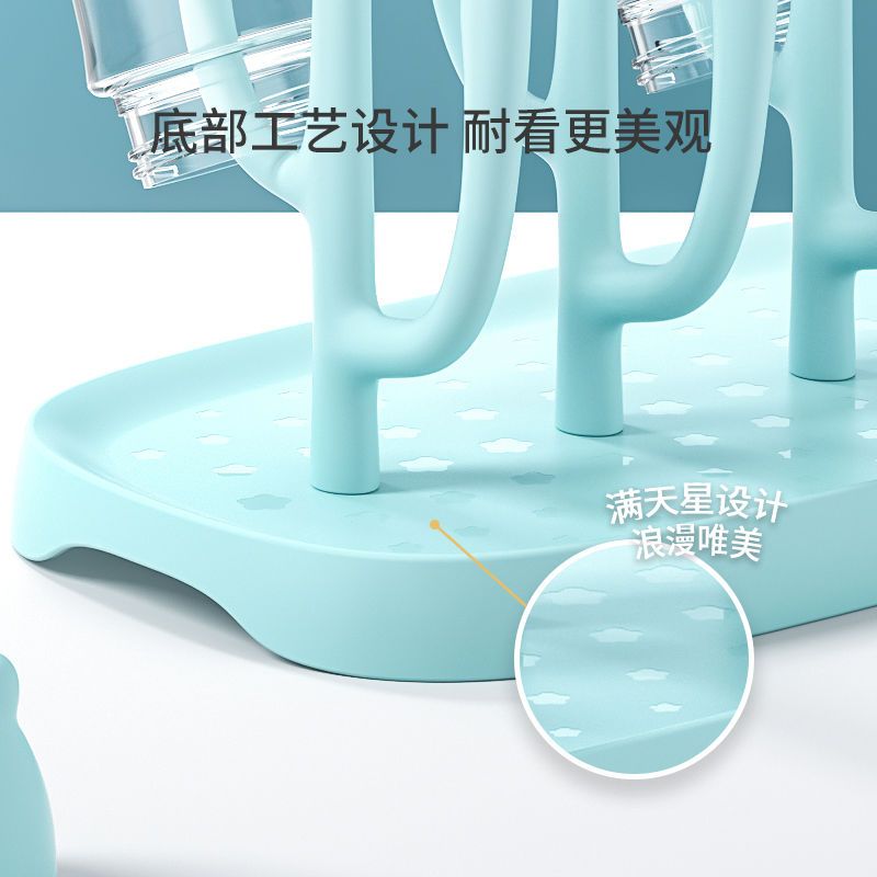 奶瓶沥水架宝宝用品置物架晾水杯沥干架宝宝多功能折叠晾干架子