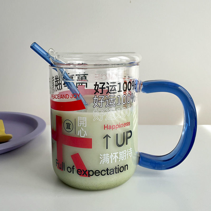 文创有钱喜乐创意大容量耐热玻璃水杯子男女学生牛奶早餐带盖可爱