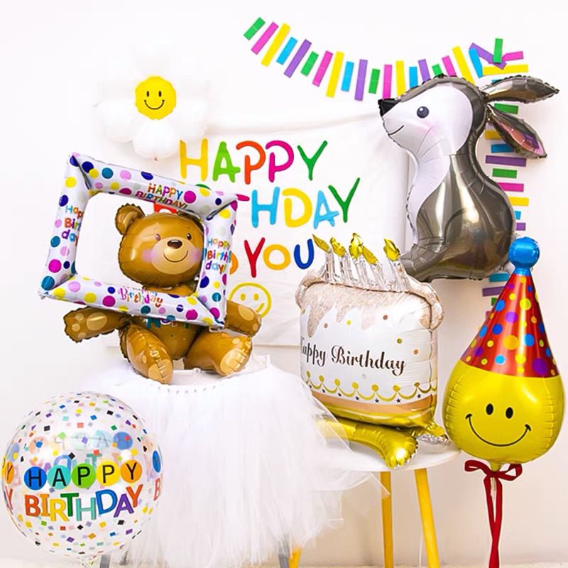 生日快乐卡通铝膜相框气球装饰场景布置幼儿园兔子熊笑脸气球套装