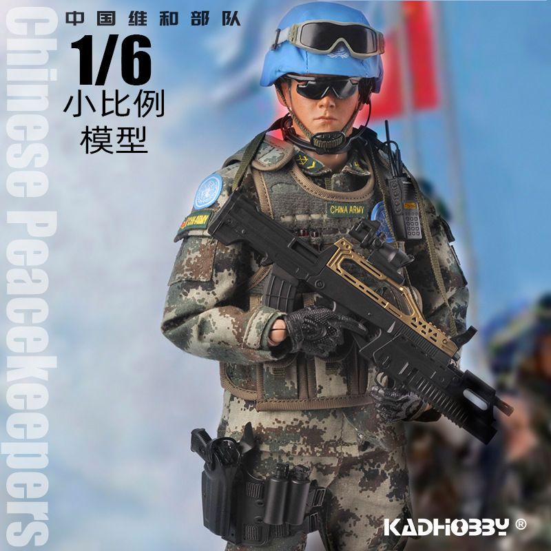 1/6和平使命兵人模型中国特种部队WU警海军军人手办模型关节可动