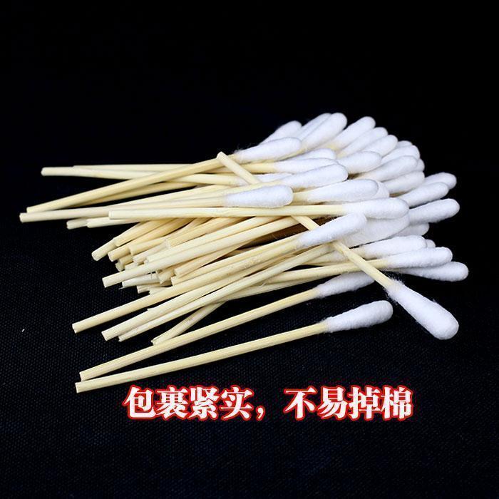 Medical disposable cotton swab single head bamboo stick cotton stick disinfection sterilization baby cotton swab makeup remover cotton