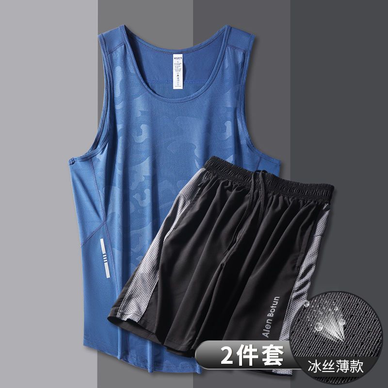 背心套裝男健身衣無袖冰絲夏季薄款運動速干跑步訓練衣服籃球裝備
