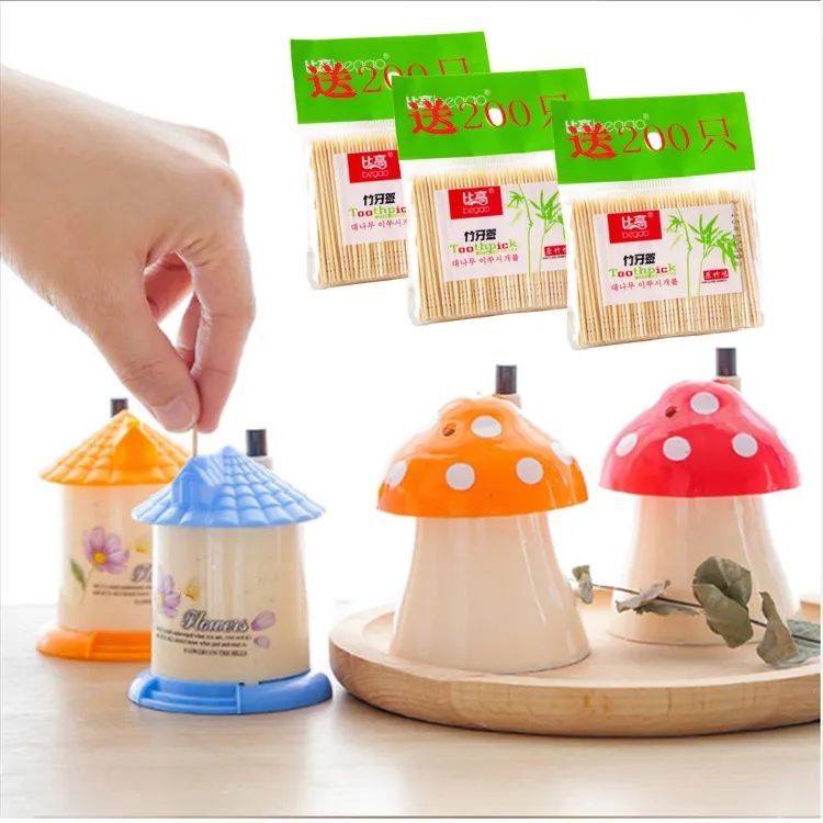 家庭创意家居可爱蘑菇牙签盒按压式牙签筒桌面自动小房子收纳罐调