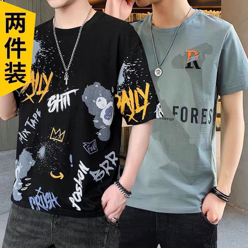 【買一送一】短袖t恤男士韓版學生圓領ins時尚上衣服體恤男打底衫