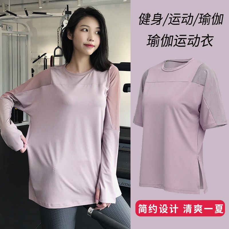 健身服女上衣長袖套裝大碼t恤瑜伽春秋速干透氣運動短袖跑步衣服