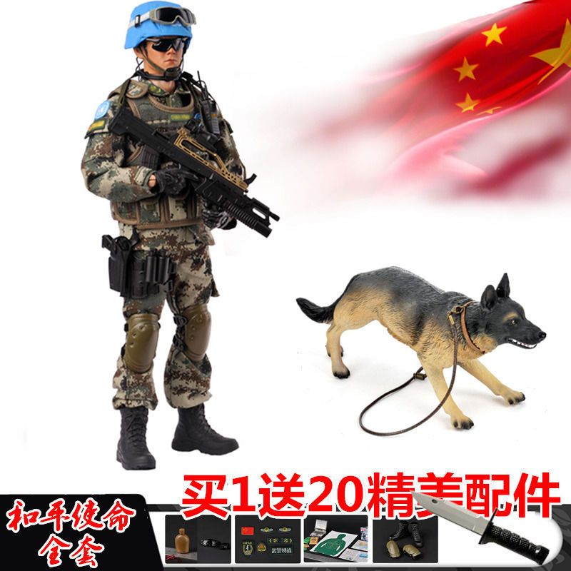 1/6和平使命兵人模型中国特种部队WU警海军军人手办模型关节可动