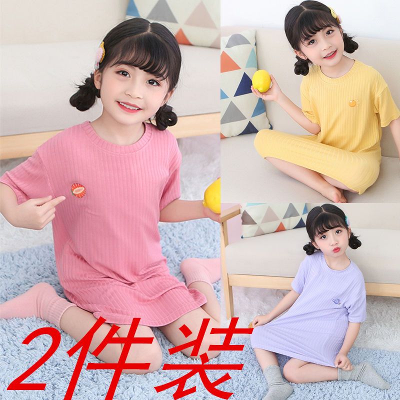 女童睡裙夏季莫代爾短袖薄款夏款兒童睡衣公主女寶寶小女孩家居服
