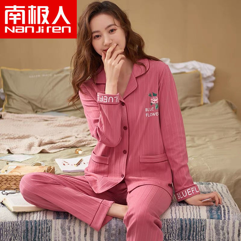 高檔雙面加厚純棉睡衣女春秋季中老年媽媽少女翻領長袖家居服套裝