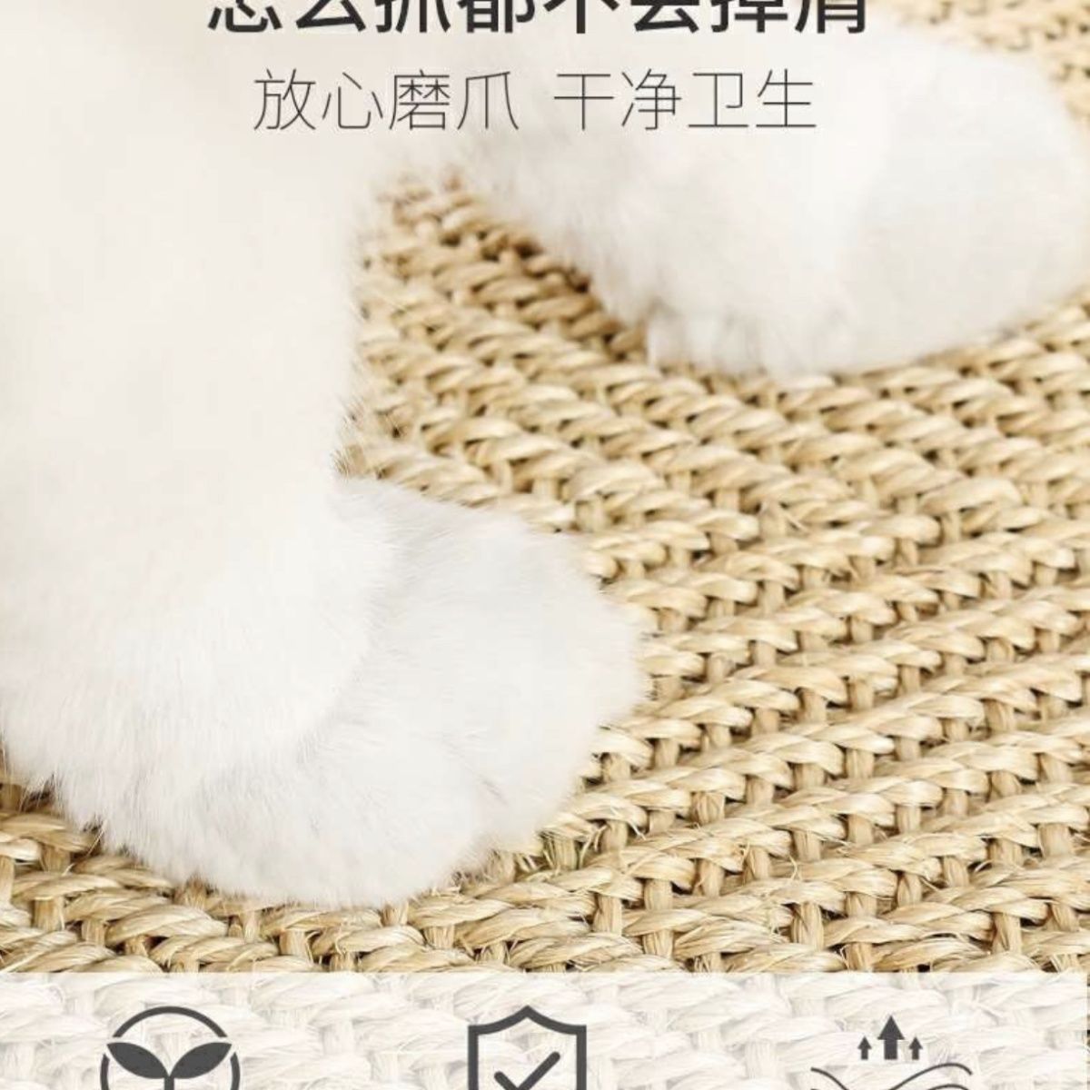 商品缩略图 7
