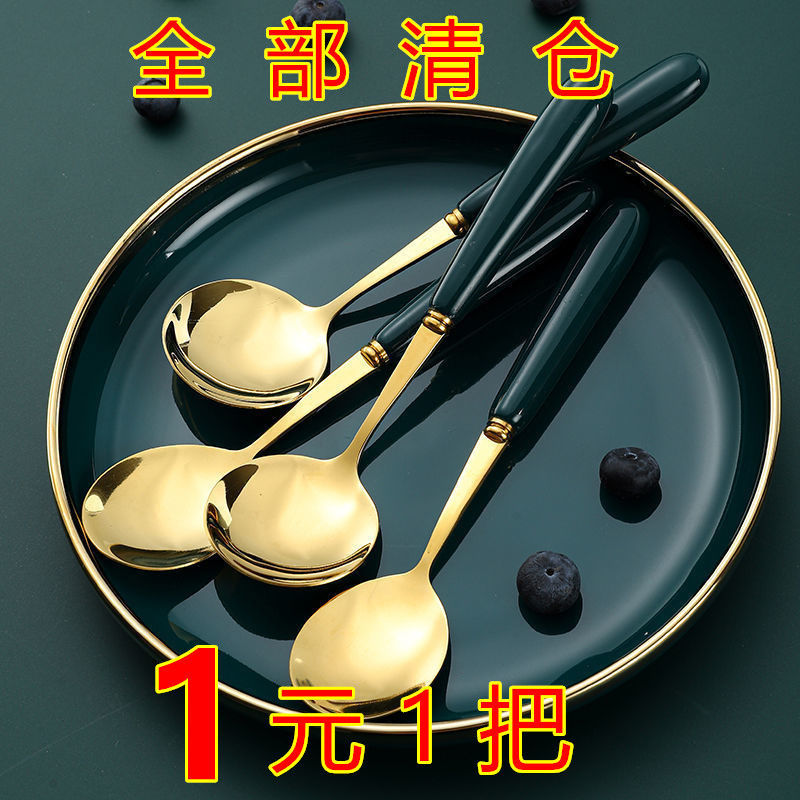 Ceramic handle thickened stainless steel spoon household spoon eating spoon tableware adult children large long handle spoon