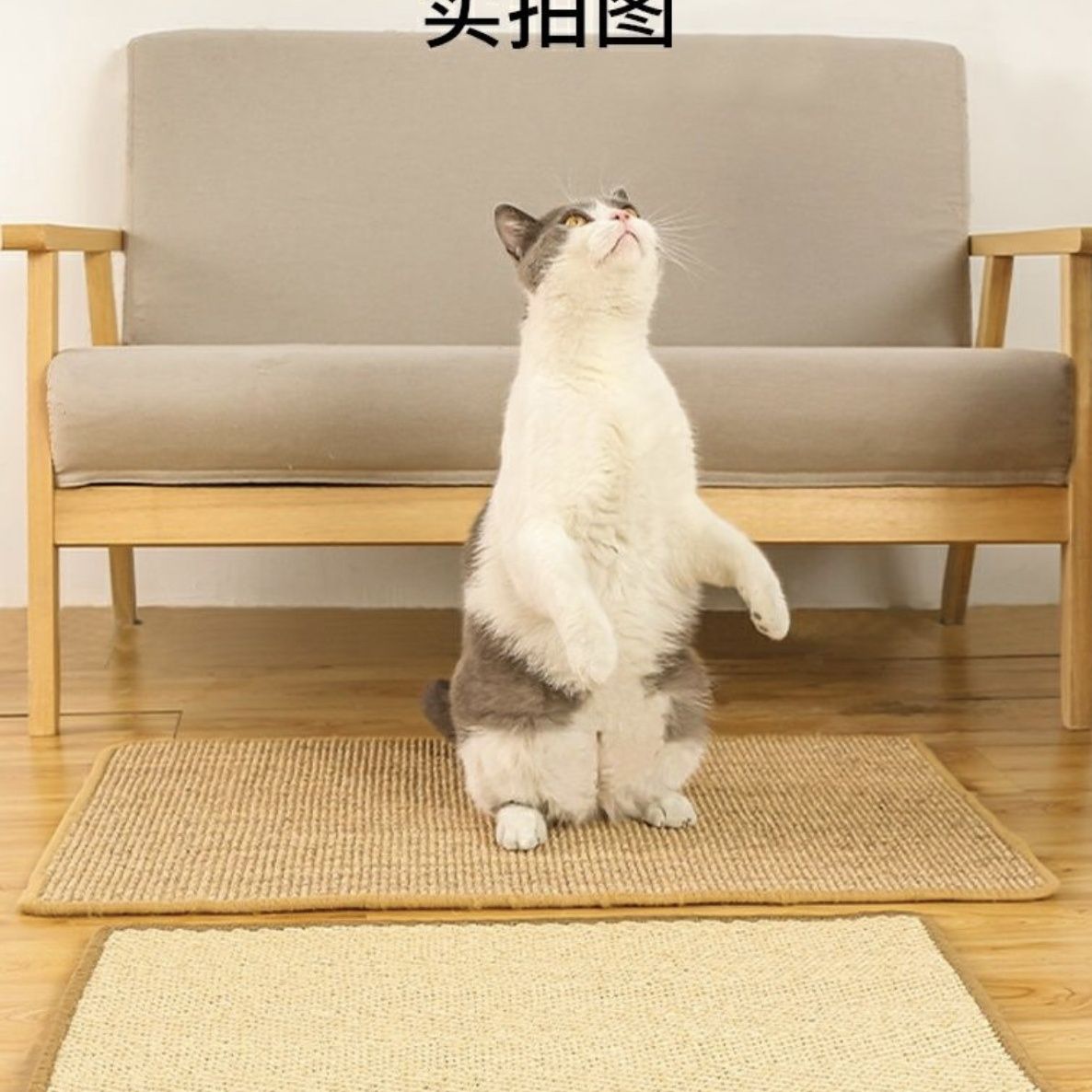 商品缩略图 3