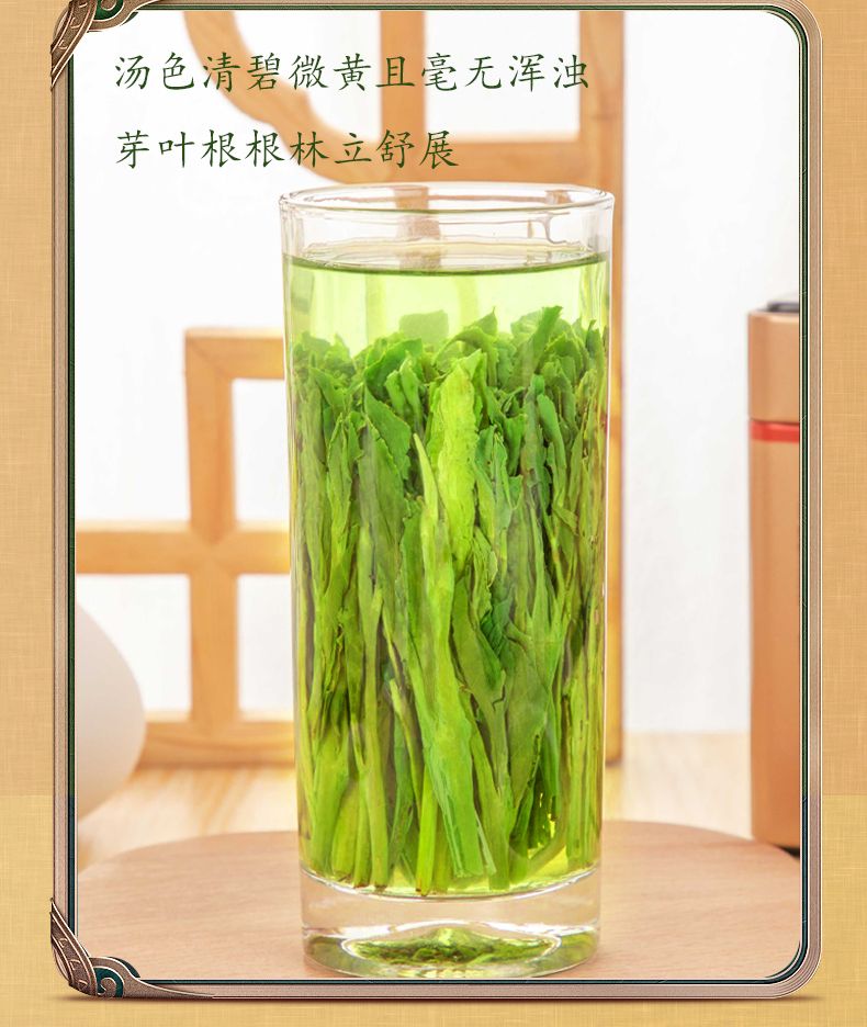 田道谷  茶叶绿茶太平猴魁特级新茶125g/250g手工捏尖多规格罐装