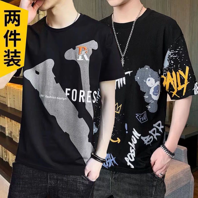 短袖t恤男士韓版青少年學生圓領ins時尚上衣服修身體恤衫男打底衫