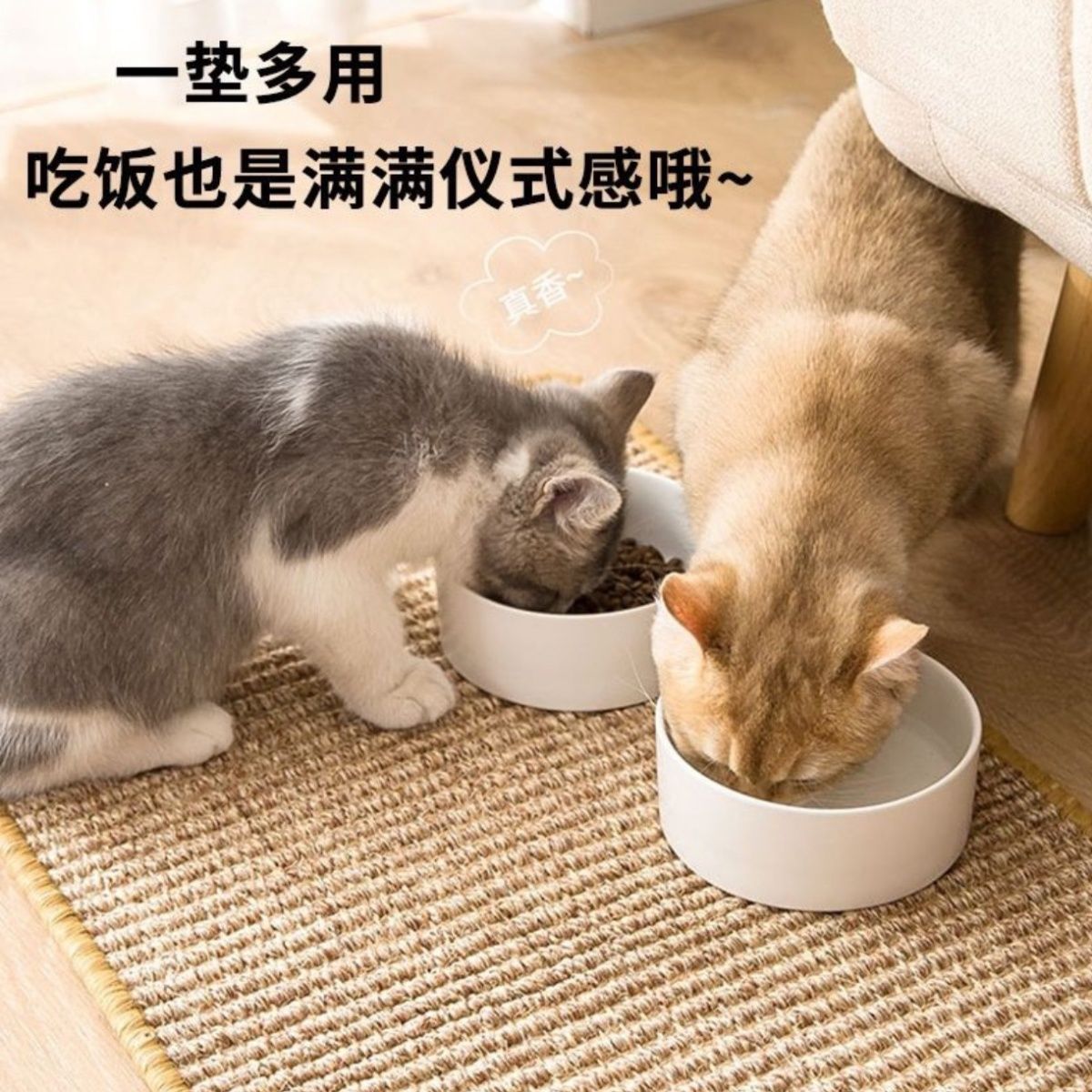 商品缩略图 5