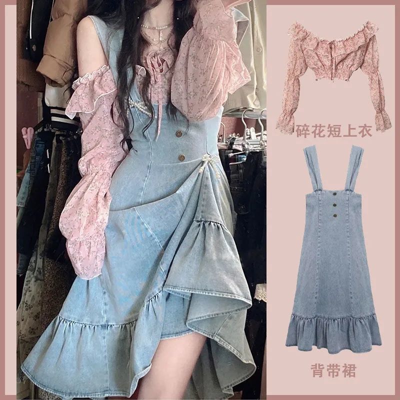 [Two-piece suit] French one-shoulder shirt + new salt-sweet style royal sister-style high-end denim dress