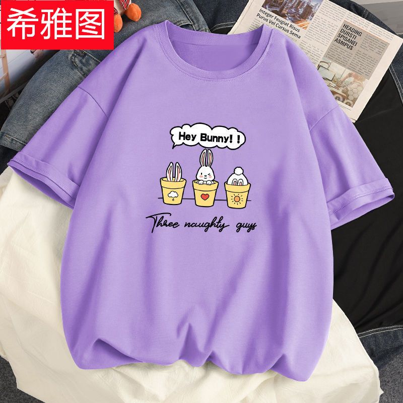  summer new children's loose cute dinosaur short-sleeved t-shirt girls tops women's student T-shirt ins tide