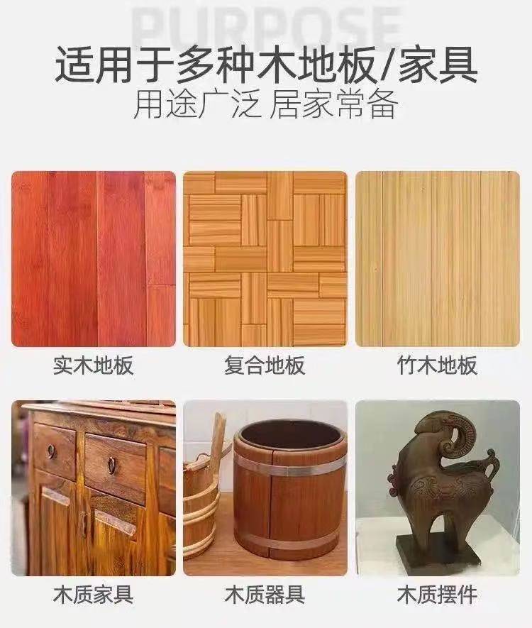 新款地板清洁剂拖地神器一拖净多用途清洁剂洁瓷剂拖地清洁液橙香