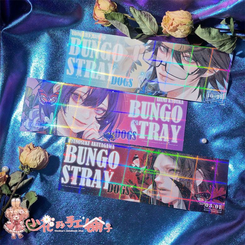 现货文豪野犬动漫周边太宰治中岛敦芥川龙之介中原中也徽章挂件 虎窝拼