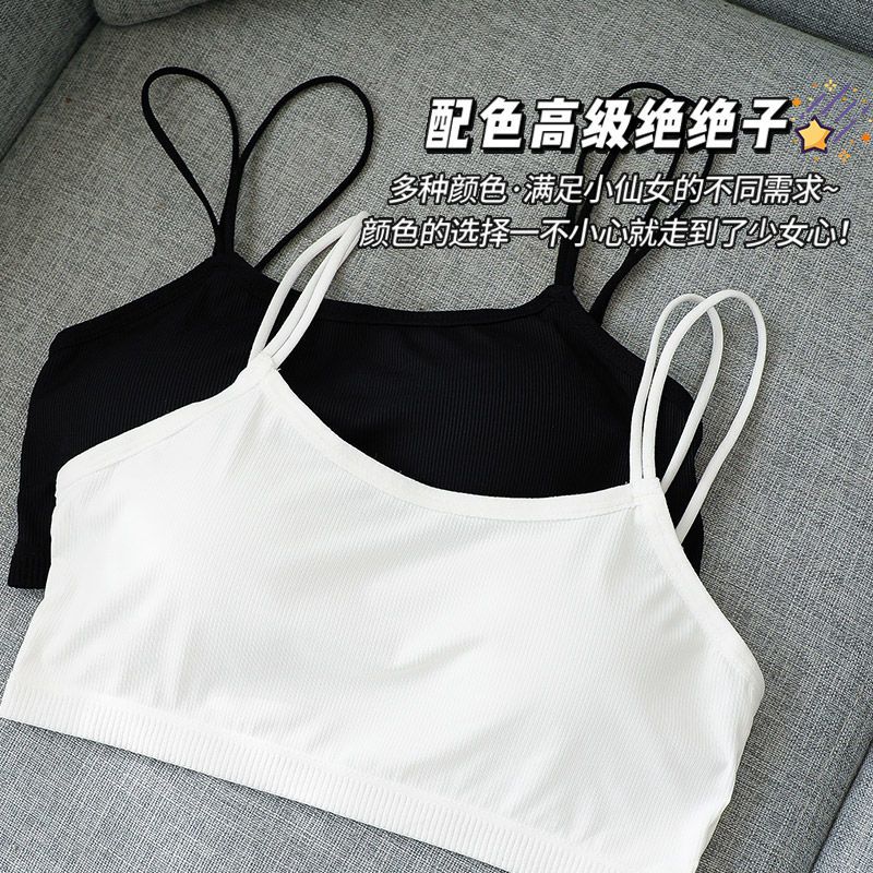 Summer student underwear female junior high school high school students development period beautiful back wrapped chest sling small vest big chest showing small thin section