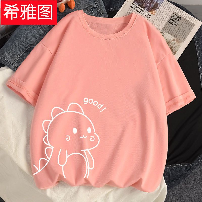  summer new children's loose cute dinosaur short-sleeved t-shirt girls tops women's student T-shirt ins tide