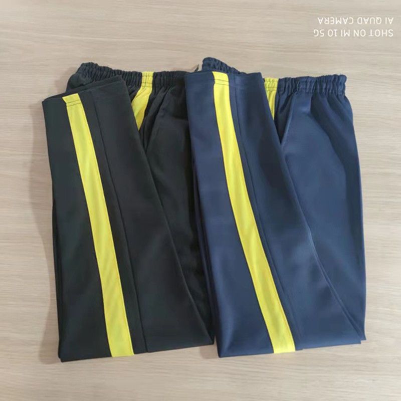 黃粗條校服褲子小學生淺黃寬條校褲初高中男女寬鬆運動褲直筒校褲